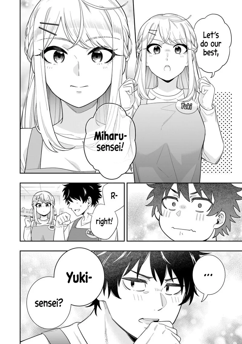 Koori no Hime wa Chiisana Hidamari de Tokasaretai Chapter 25 page 7