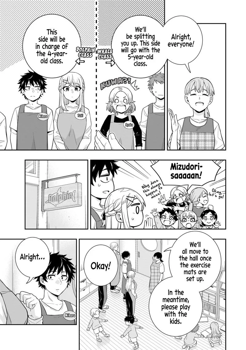 Koori no Hime wa Chiisana Hidamari de Tokasaretai Chapter 25 page 6