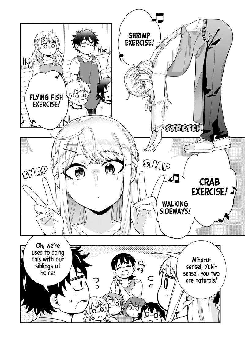 Koori no Hime wa Chiisana Hidamari de Tokasaretai Chapter 25 page 11