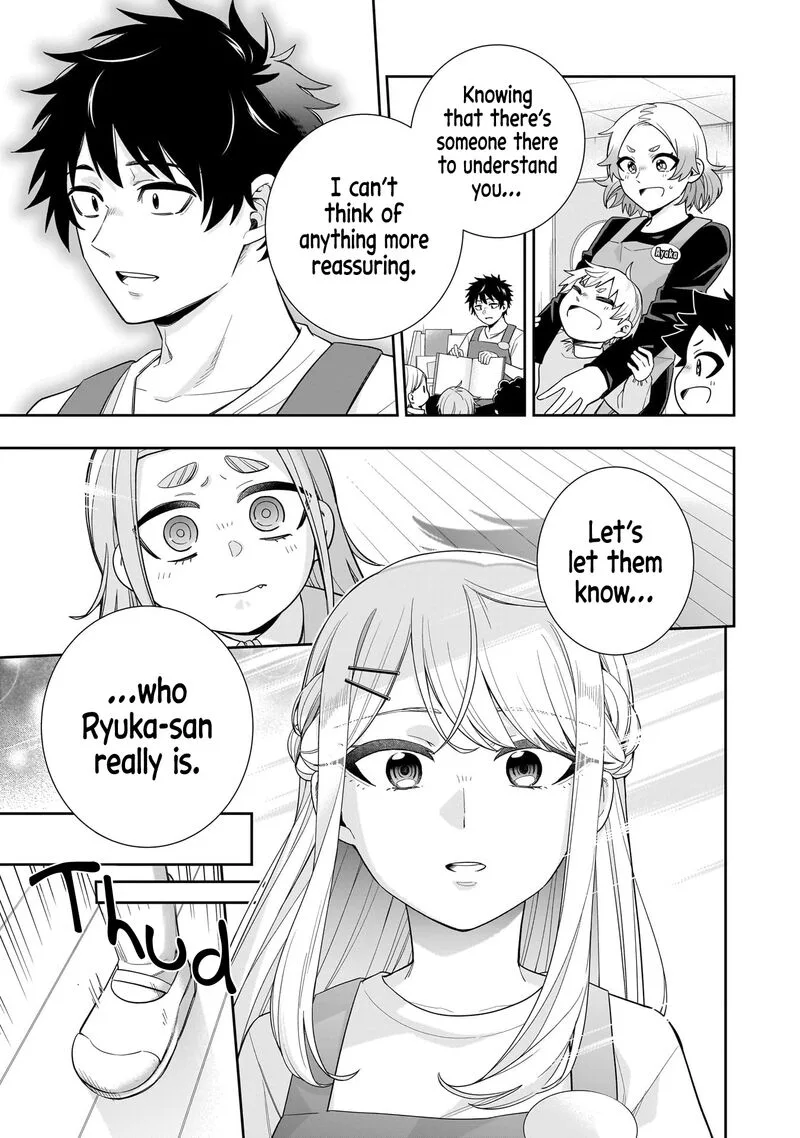 Koori no Hime wa Chiisana Hidamari de Tokasaretai Chapter 26 page 12