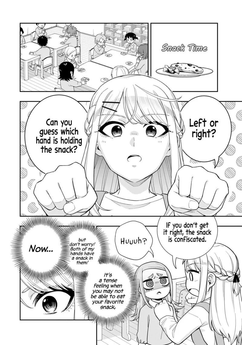 Koori no Hime wa Chiisana Hidamari de Tokasaretai Chapter 26 page 5