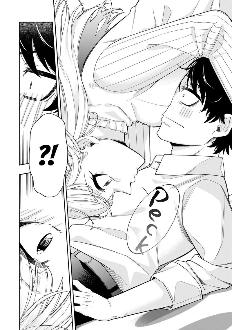 Koori no Hime wa Chiisana Hidamari de Tokasaretai Chapter 27 page 17