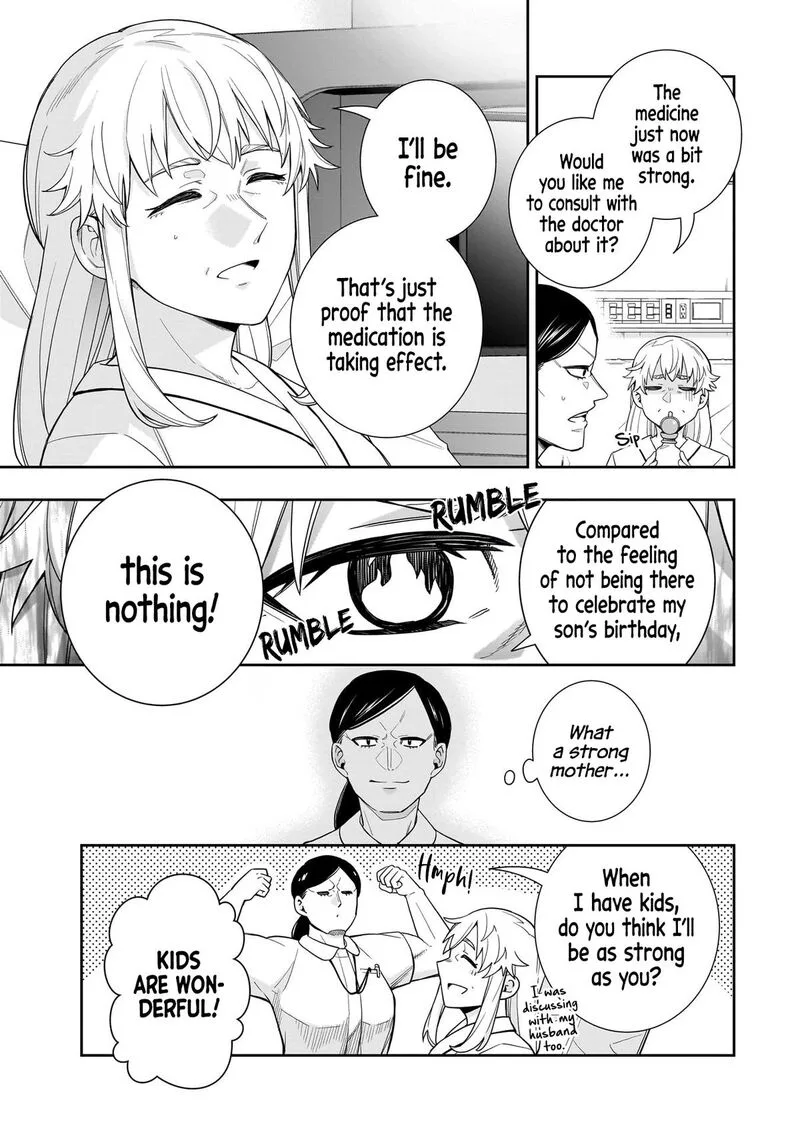 Koori no Hime wa Chiisana Hidamari de Tokasaretai Chapter 27 page 6