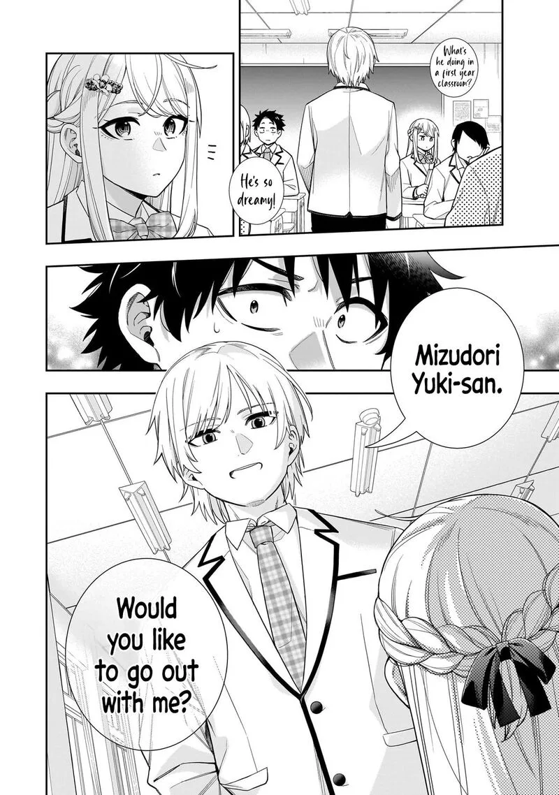 Koori no Hime wa Chiisana Hidamari de Tokasaretai Chapter 27 page 21