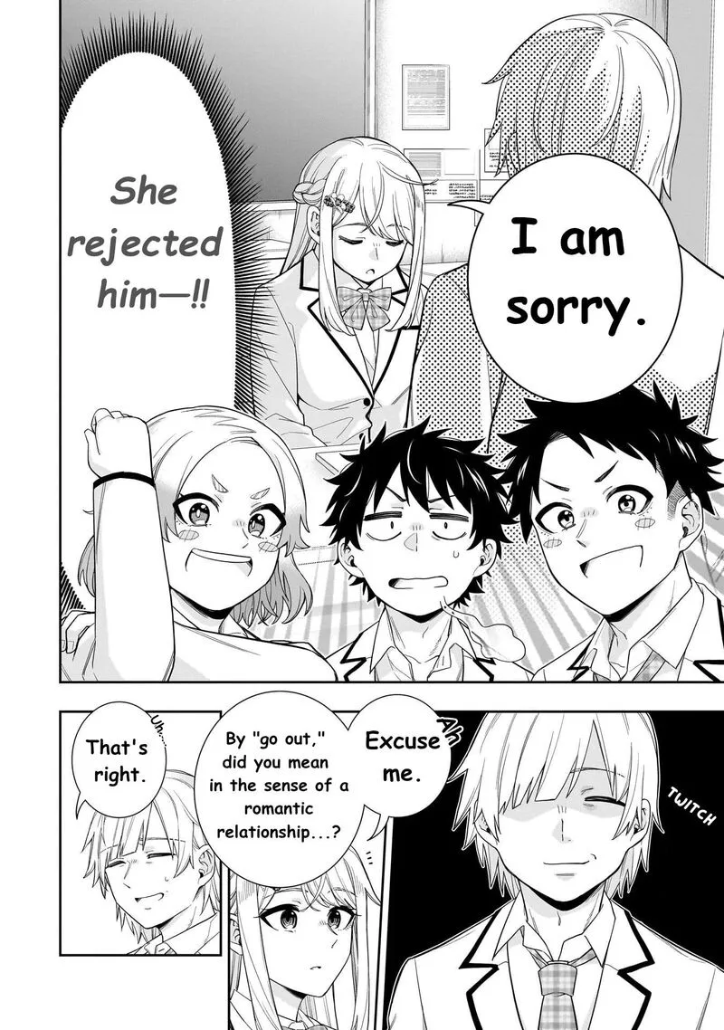 Koori no Hime wa Chiisana Hidamari de Tokasaretai Chapter 28 page 2