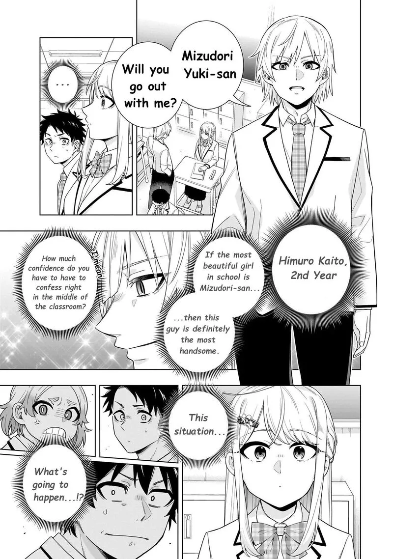 Koori no Hime wa Chiisana Hidamari de Tokasaretai Chapter 28 page 1