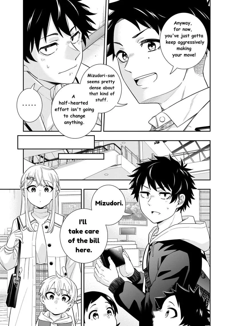 Koori no Hime wa Chiisana Hidamari de Tokasaretai Chapter 28 page 9