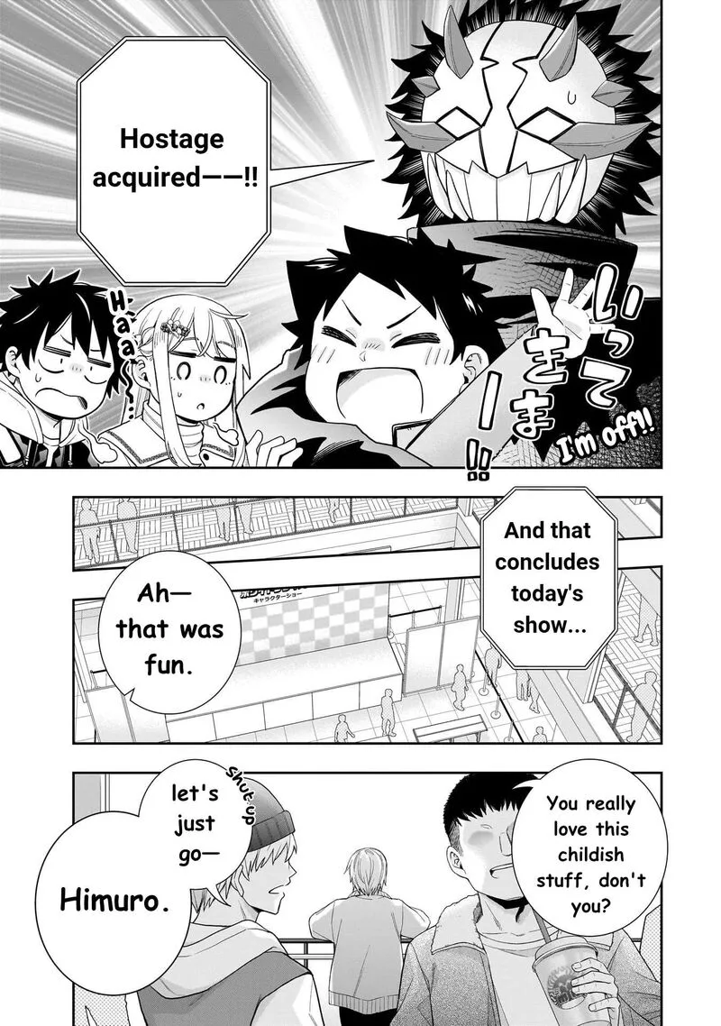 Koori no Hime wa Chiisana Hidamari de Tokasaretai Chapter 28 page 19