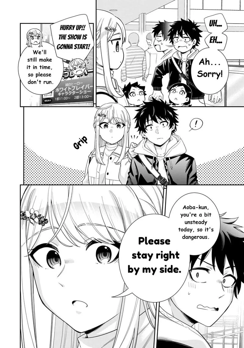 Koori no Hime wa Chiisana Hidamari de Tokasaretai Chapter 28 page 12