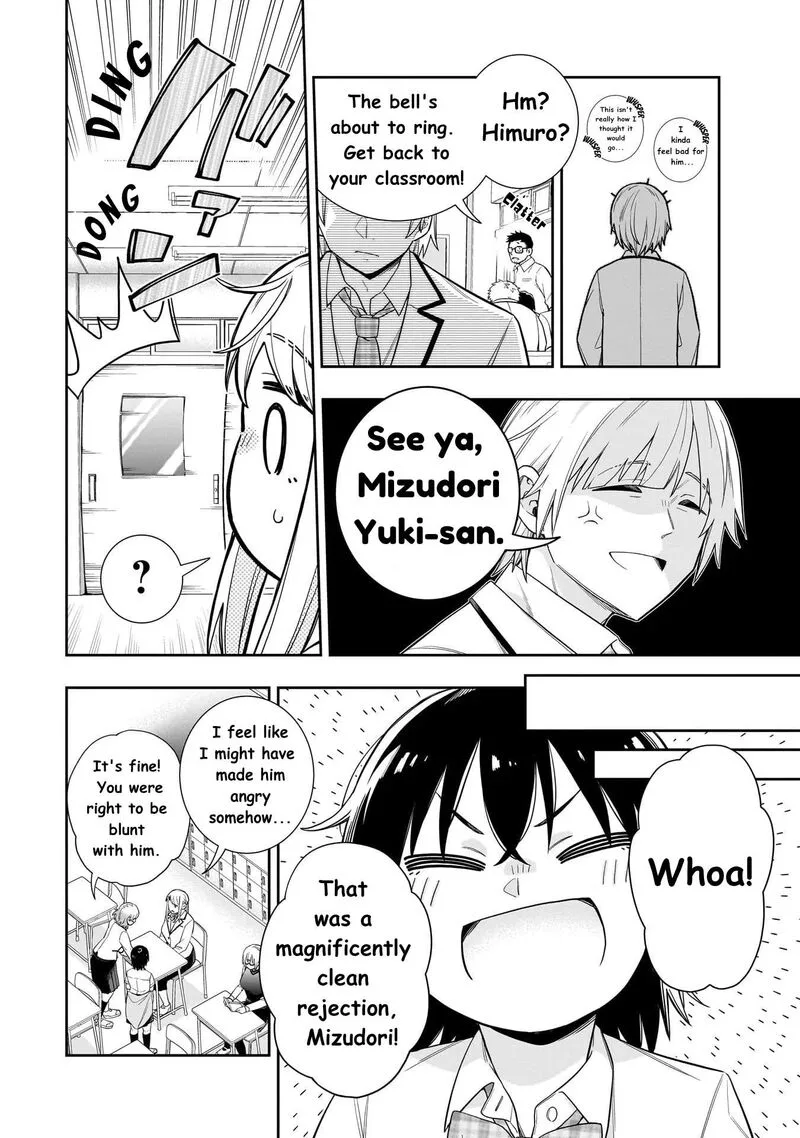 Koori no Hime wa Chiisana Hidamari de Tokasaretai Chapter 28 page 4