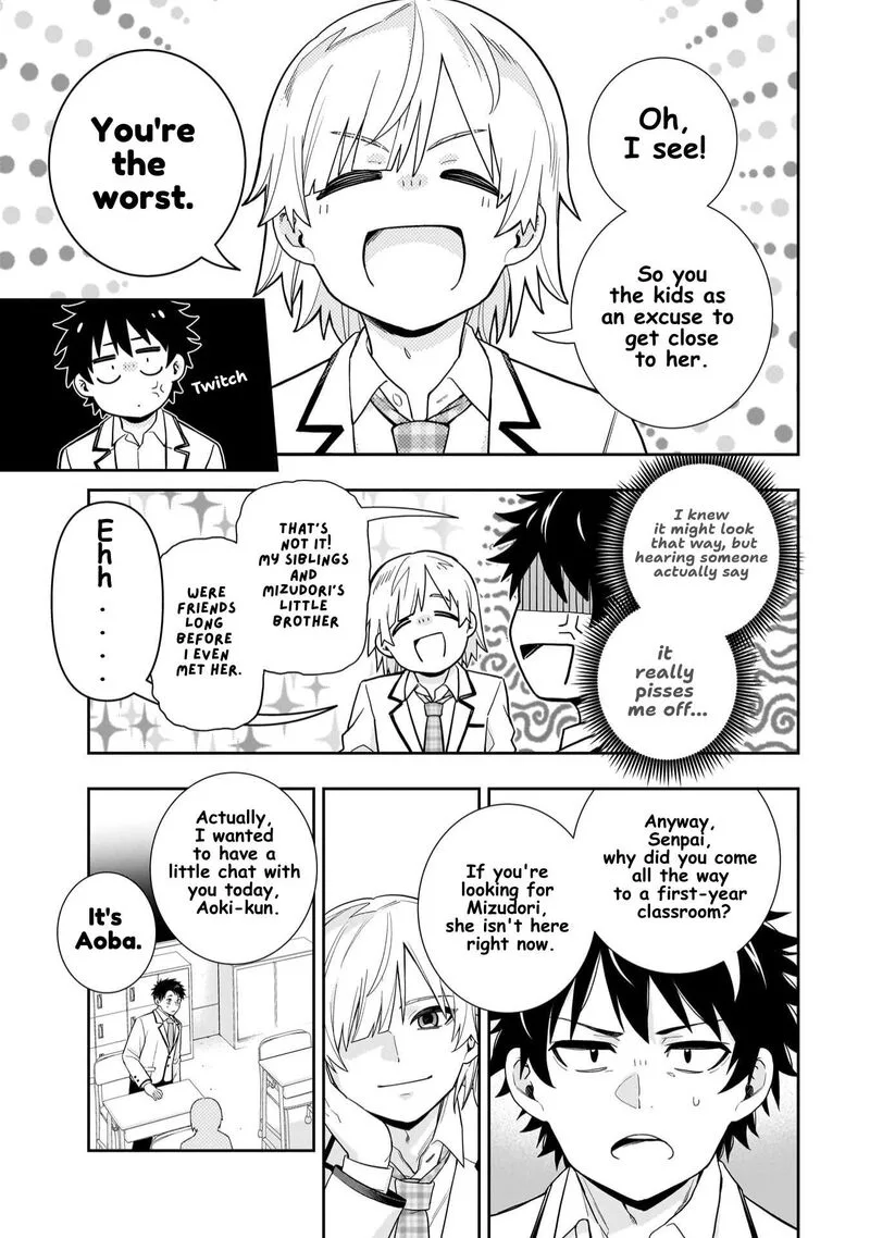 Koori no Hime wa Chiisana Hidamari de Tokasaretai Chapter 29 page 3