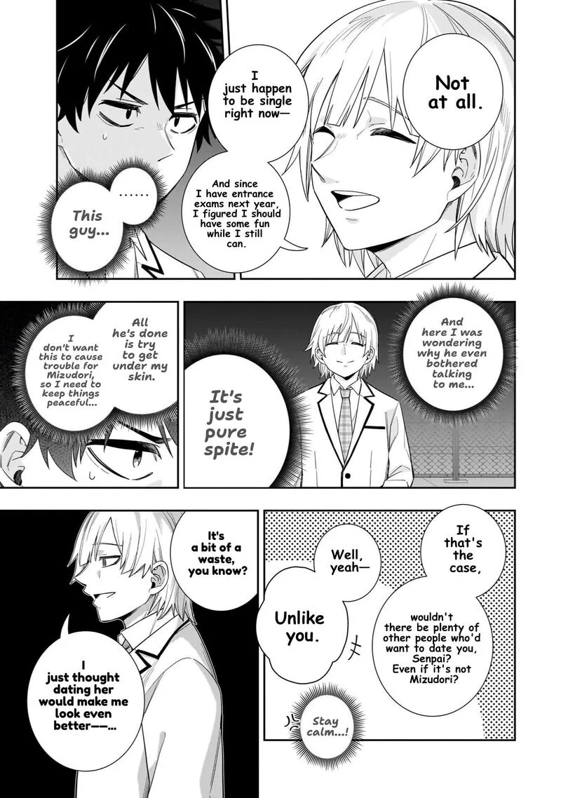 Koori no Hime wa Chiisana Hidamari de Tokasaretai Chapter 29 page 5
