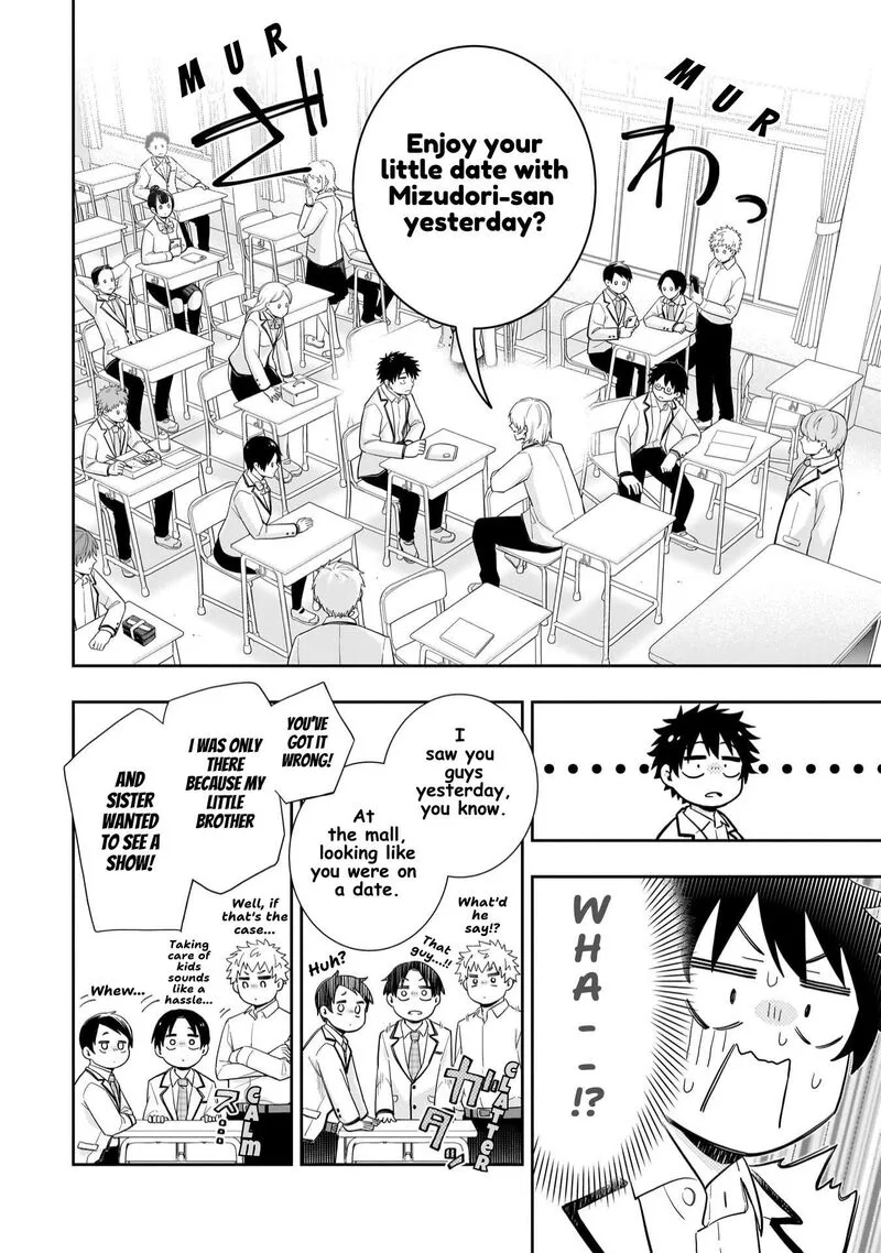 Koori no Hime wa Chiisana Hidamari de Tokasaretai Chapter 29 page 2
