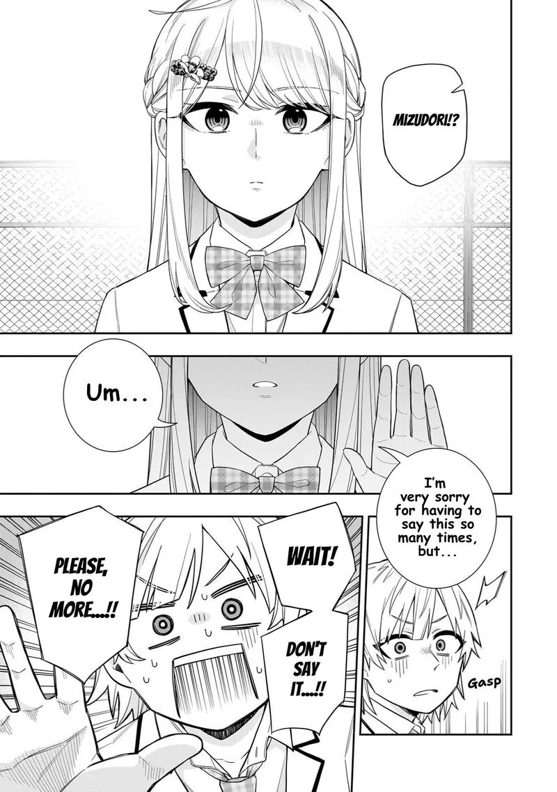 Koori no Hime wa Chiisana Hidamari de Tokasaretai Chapter 29 page 13