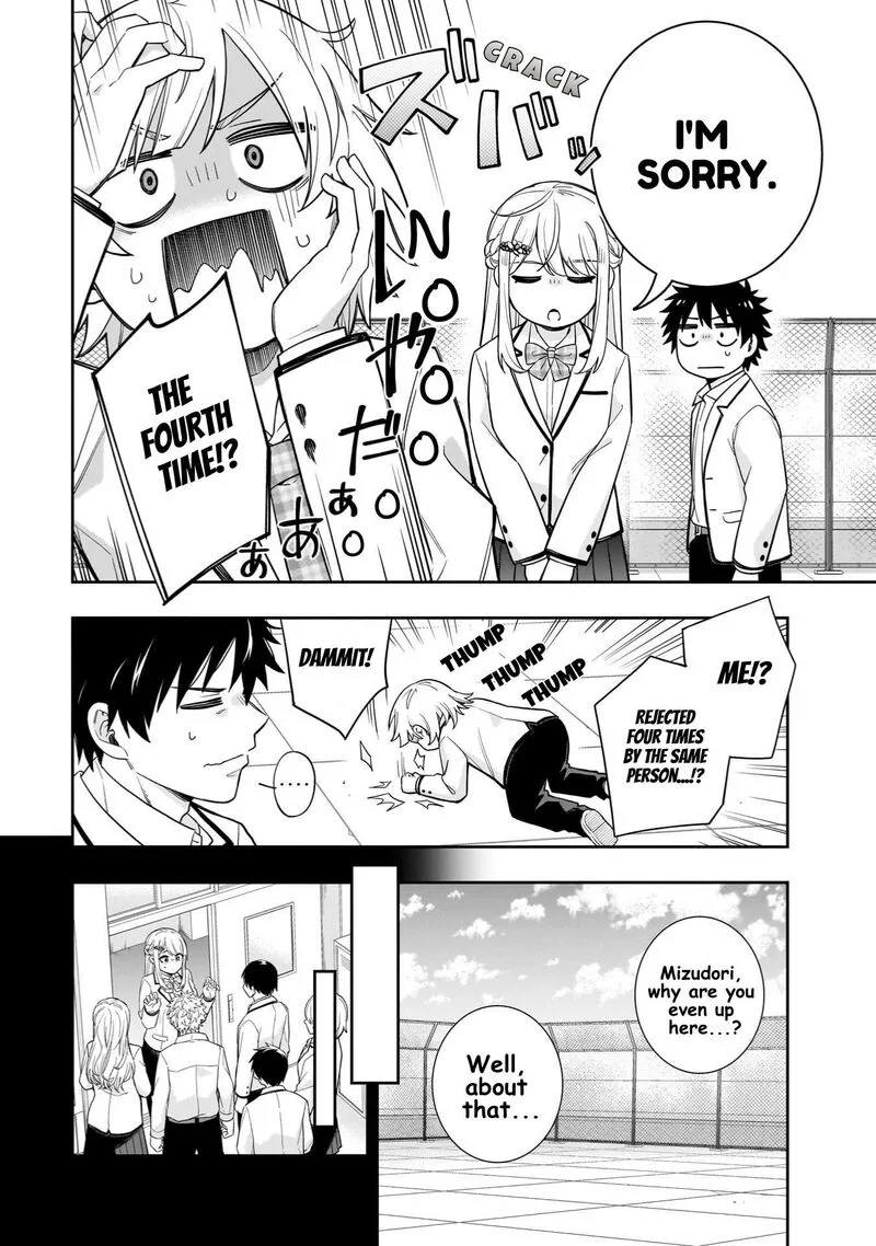 Koori no Hime wa Chiisana Hidamari de Tokasaretai Chapter 29 page 14