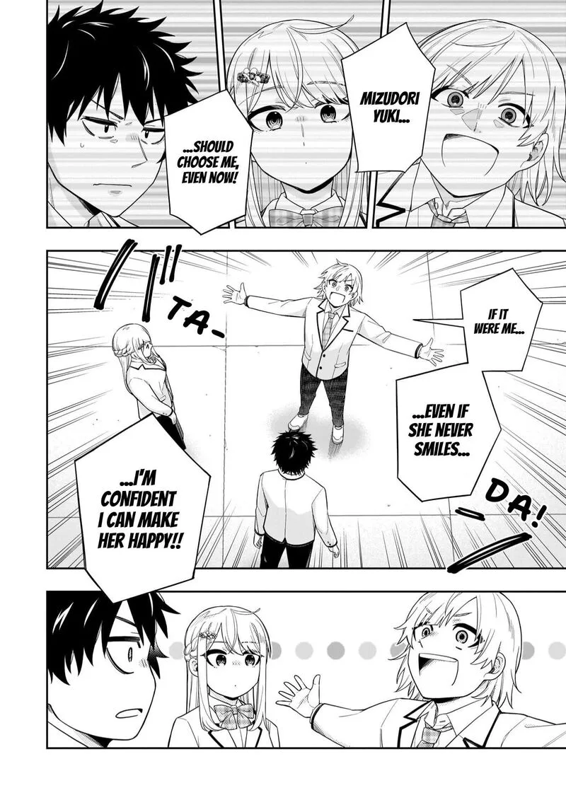 Koori no Hime wa Chiisana Hidamari de Tokasaretai Chapter 29 page 12