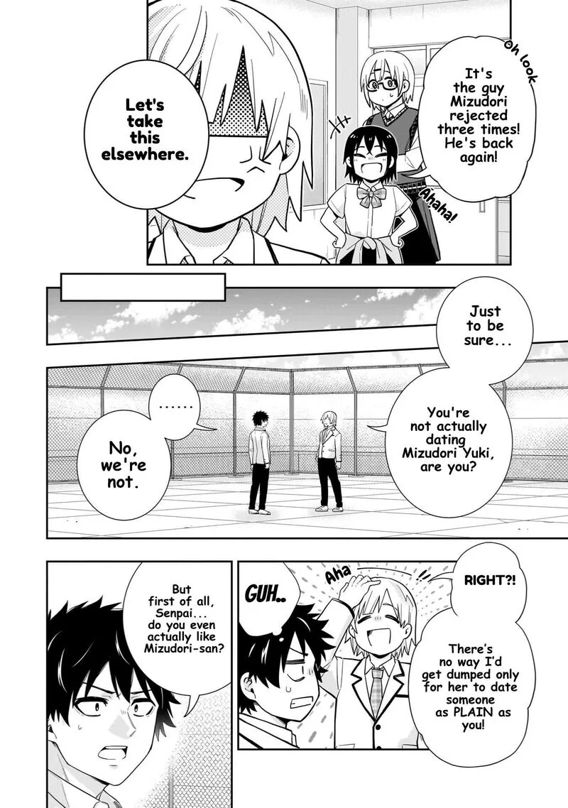 Koori no Hime wa Chiisana Hidamari de Tokasaretai Chapter 29 page 4