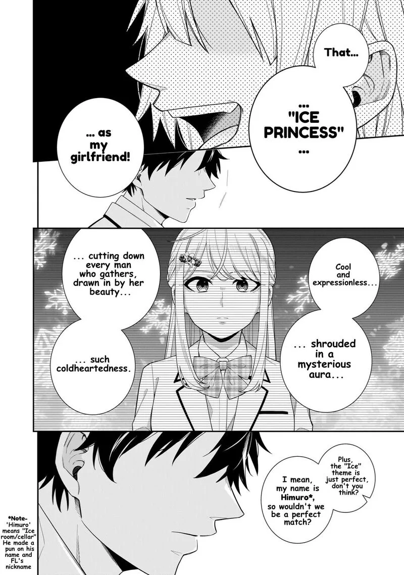 Koori no Hime wa Chiisana Hidamari de Tokasaretai Chapter 29 page 6