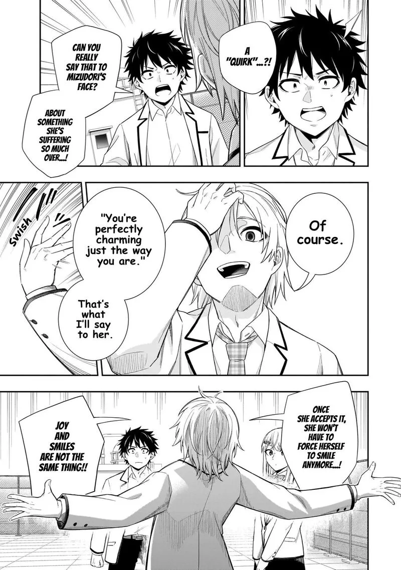 Koori no Hime wa Chiisana Hidamari de Tokasaretai Chapter 29 page 11