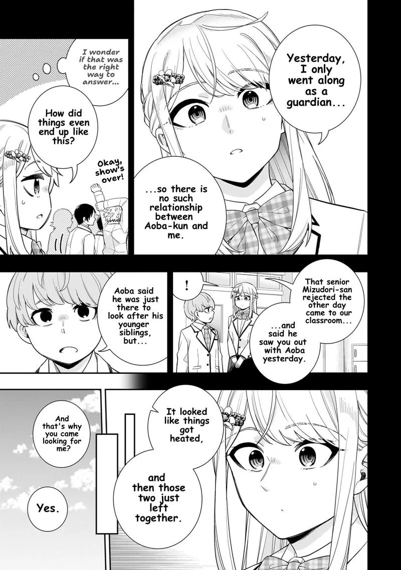 Koori no Hime wa Chiisana Hidamari de Tokasaretai Chapter 29 page 15