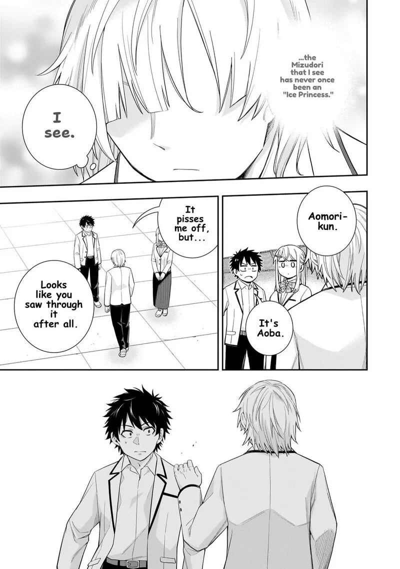 Koori no Hime wa Chiisana Hidamari de Tokasaretai Chapter 29 page 19