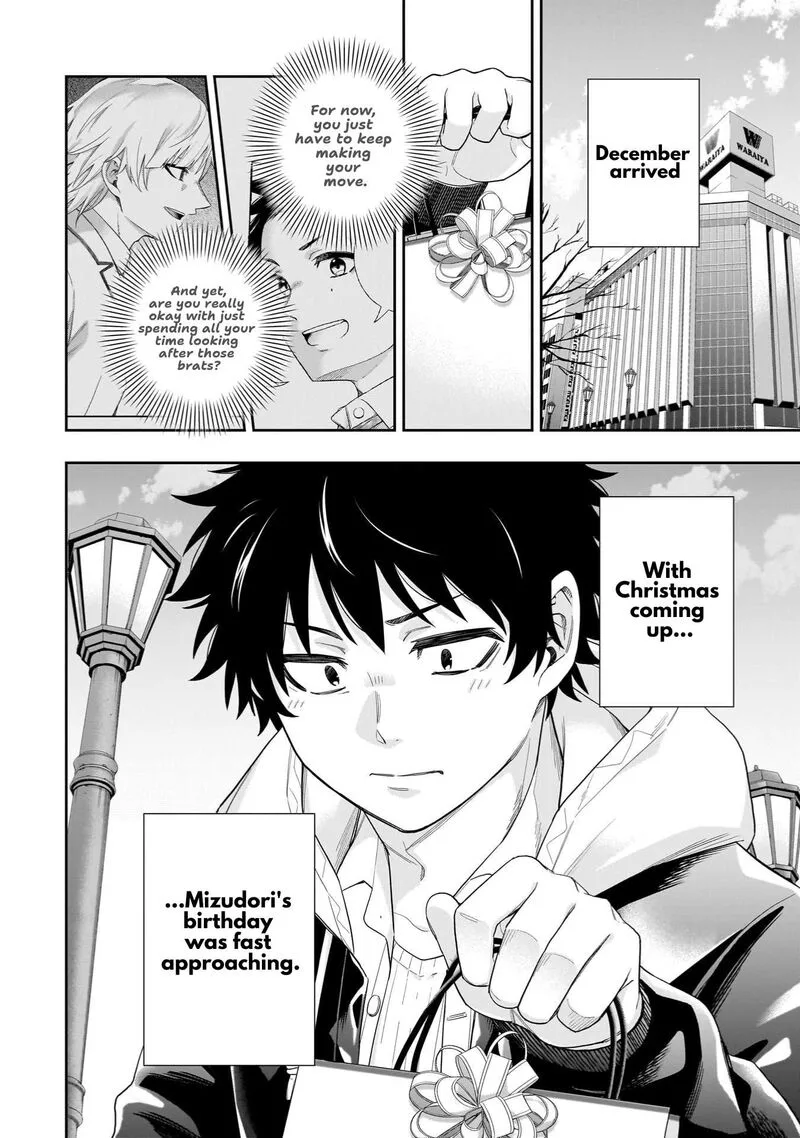 Koori no Hime wa Chiisana Hidamari de Tokasaretai Chapter 29 page 22