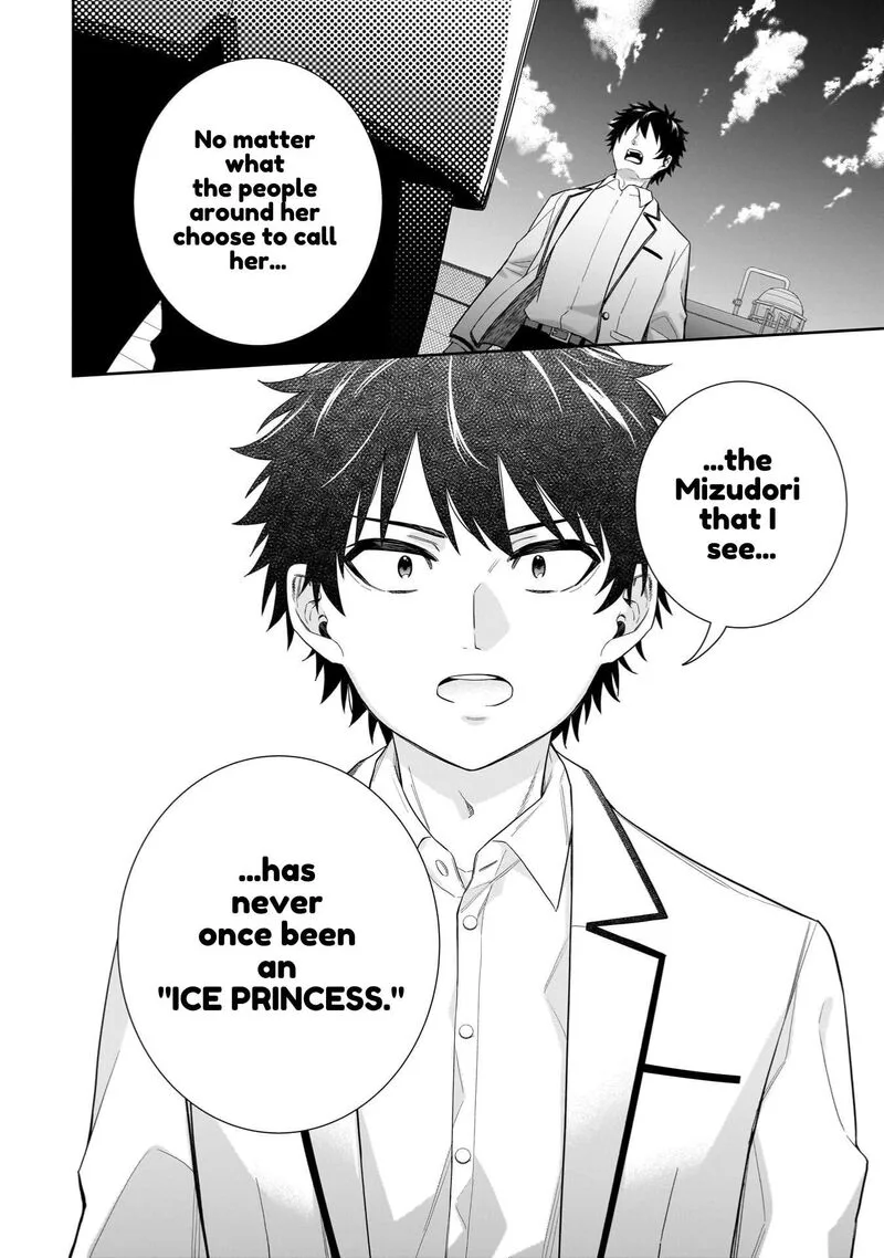 Koori no Hime wa Chiisana Hidamari de Tokasaretai Chapter 29 page 8