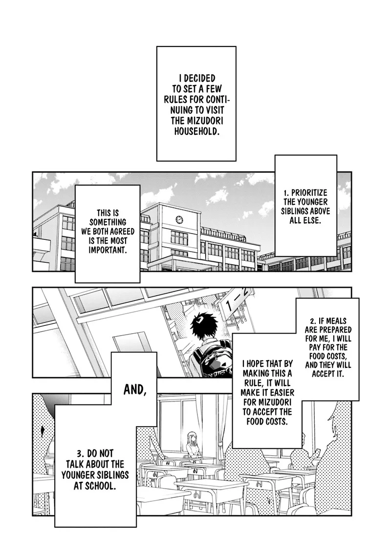 Koori no Hime wa Chiisana Hidamari de Tokasaretai Chapter 3 page 2