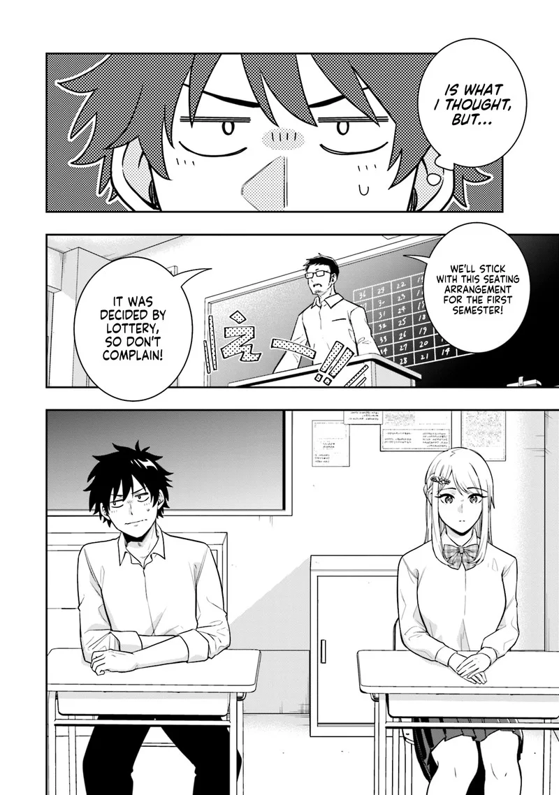 Koori no Hime wa Chiisana Hidamari de Tokasaretai Chapter 3 page 4