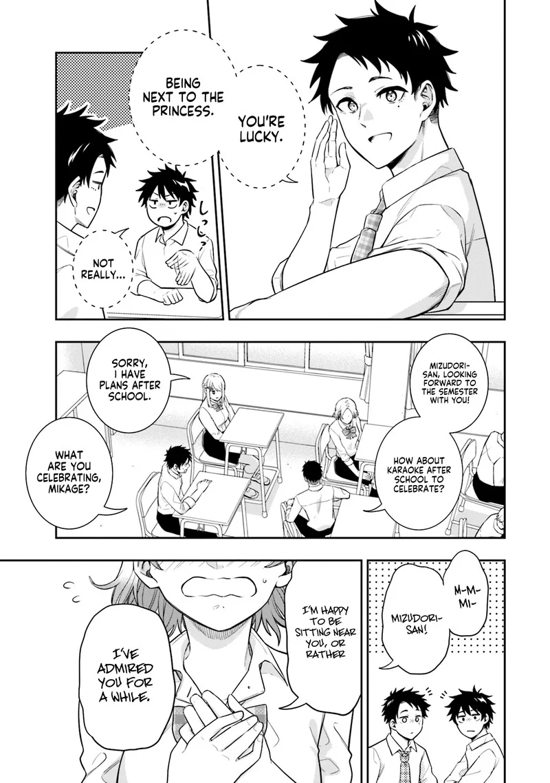 Koori no Hime wa Chiisana Hidamari de Tokasaretai Chapter 3 page 5