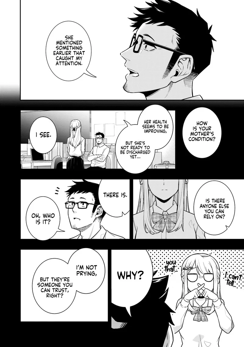 Koori no Hime wa Chiisana Hidamari de Tokasaretai Chapter 3 page 14