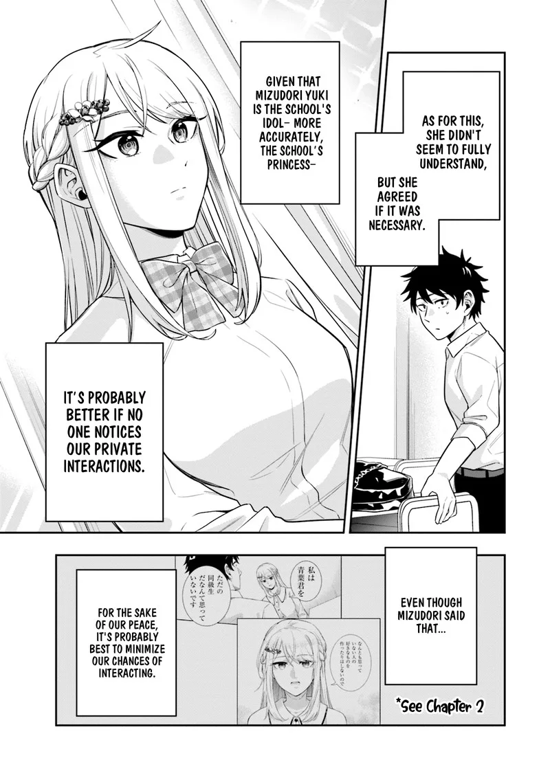 Koori no Hime wa Chiisana Hidamari de Tokasaretai Chapter 3 page 3