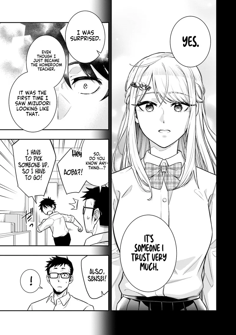 Koori no Hime wa Chiisana Hidamari de Tokasaretai Chapter 3 page 15