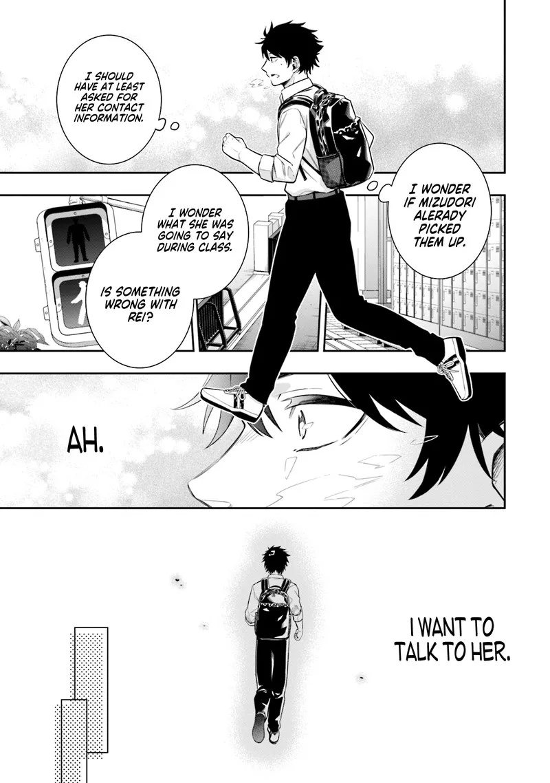 Koori no Hime wa Chiisana Hidamari de Tokasaretai Chapter 3 page 17