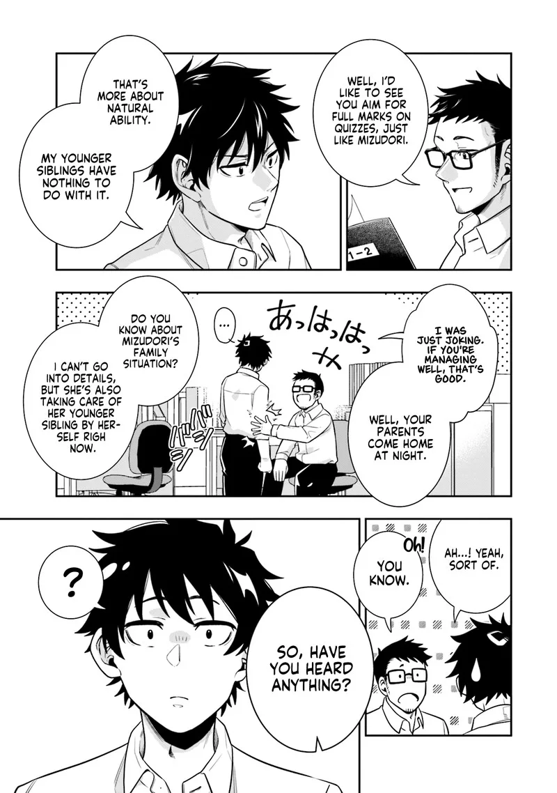 Koori no Hime wa Chiisana Hidamari de Tokasaretai Chapter 3 page 13