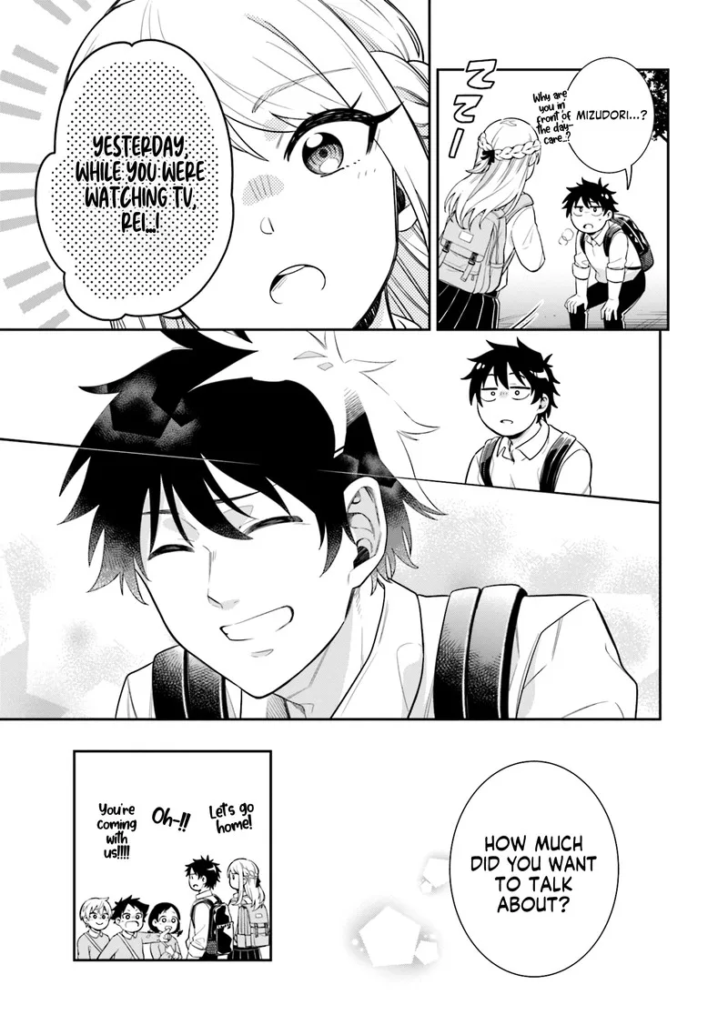 Koori no Hime wa Chiisana Hidamari de Tokasaretai Chapter 3 page 19