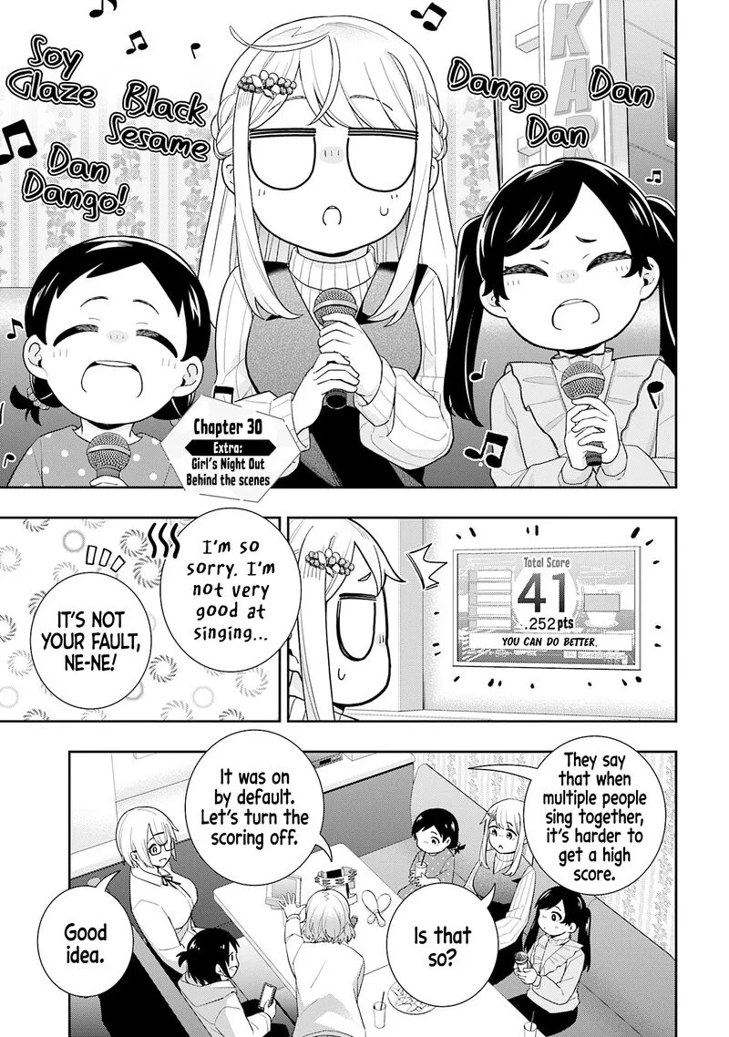 Koori no Hime wa Chiisana Hidamari de Tokasaretai Chapter 30.5 page 1