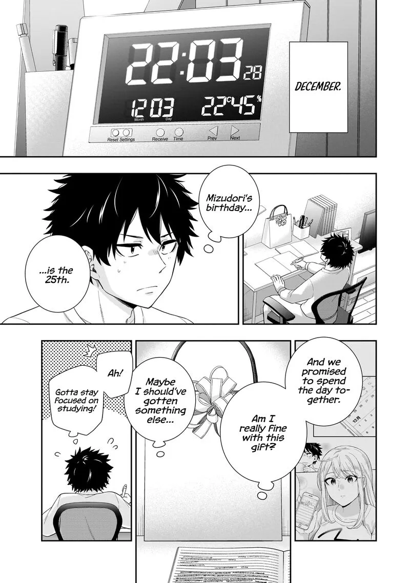 Koori no Hime wa Chiisana Hidamari de Tokasaretai Chapter 30 page 2