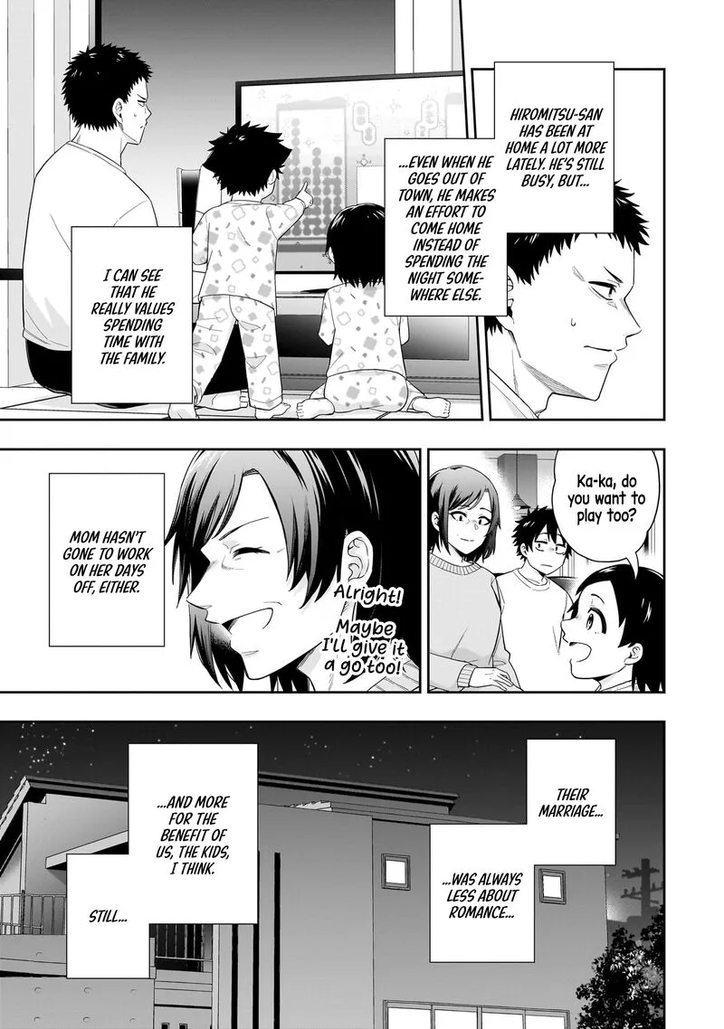 Koori no Hime wa Chiisana Hidamari de Tokasaretai Chapter 30 page 4