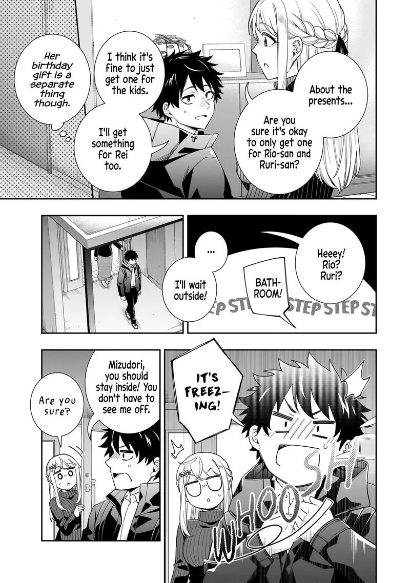 Koori no Hime wa Chiisana Hidamari de Tokasaretai Chapter 30 page 12