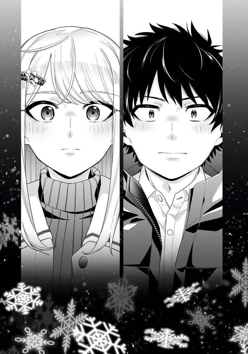 Koori no Hime wa Chiisana Hidamari de Tokasaretai Chapter 30 page 23