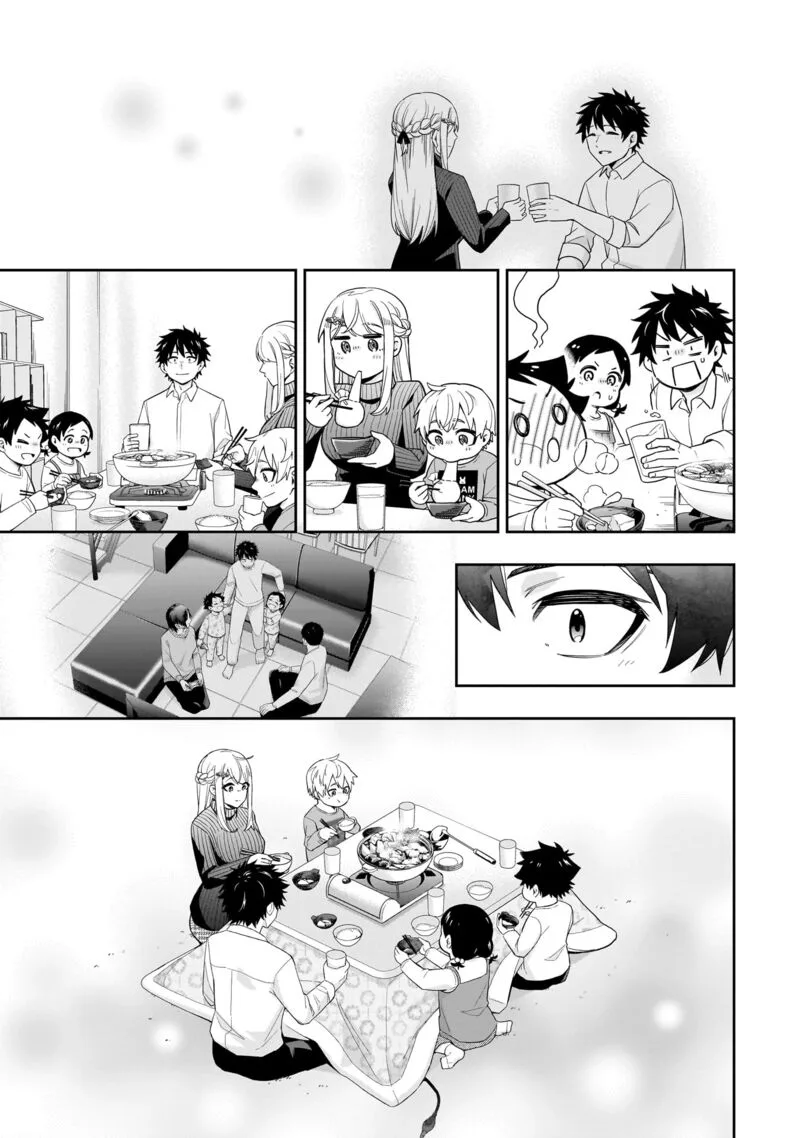 Koori no Hime wa Chiisana Hidamari de Tokasaretai Chapter 30 page 10