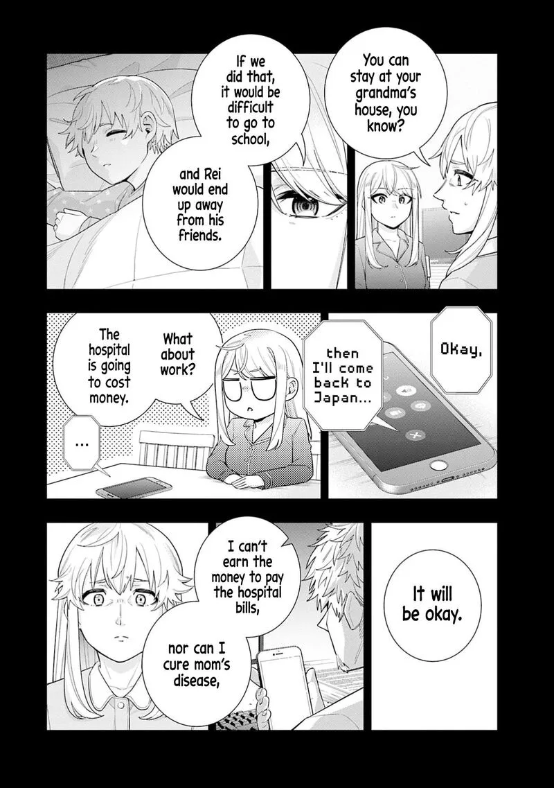 Koori no Hime wa Chiisana Hidamari de Tokasaretai Chapter 31 page 3