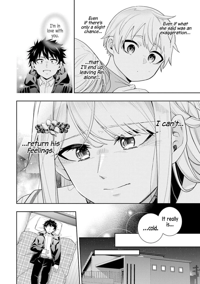 Koori no Hime wa Chiisana Hidamari de Tokasaretai Chapter 31 page 11