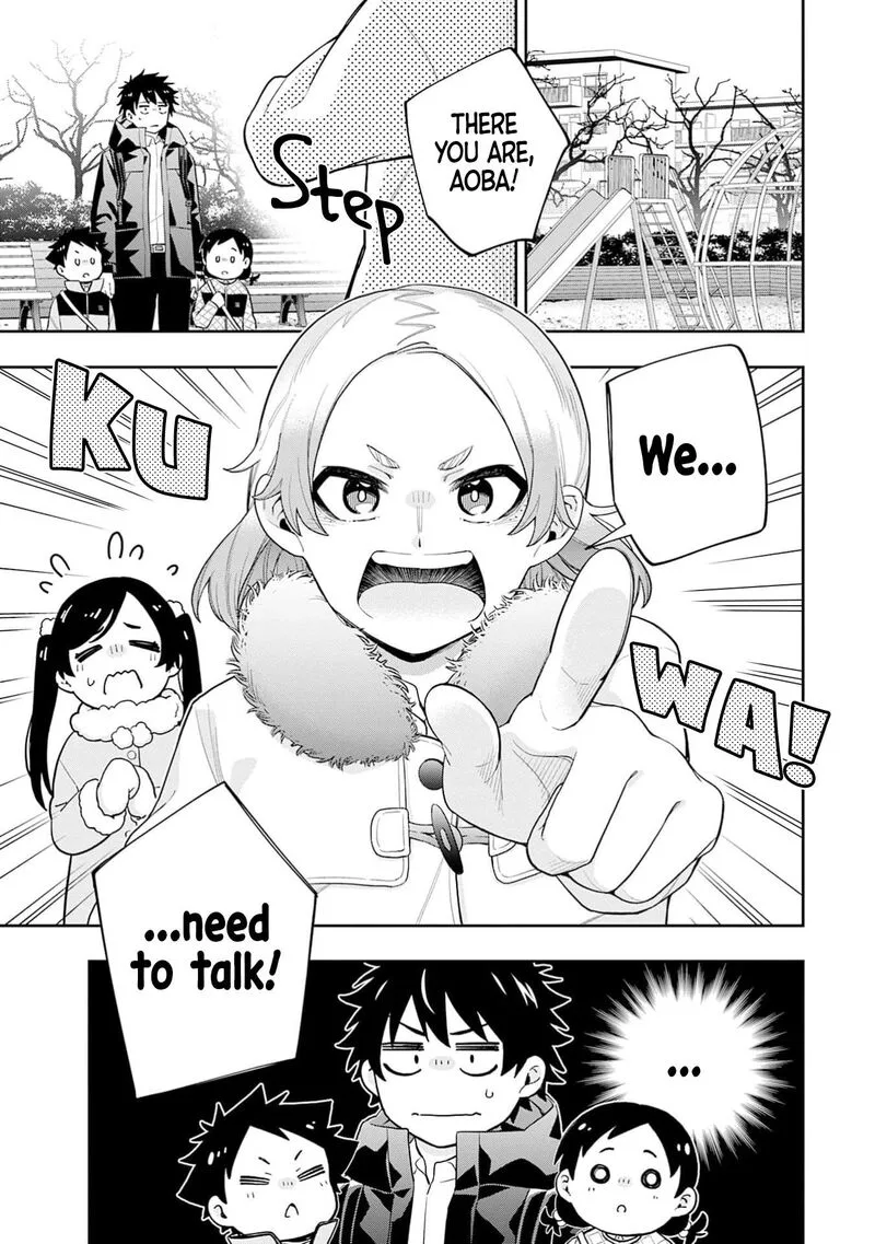 Koori no Hime wa Chiisana Hidamari de Tokasaretai Chapter 31 page 22