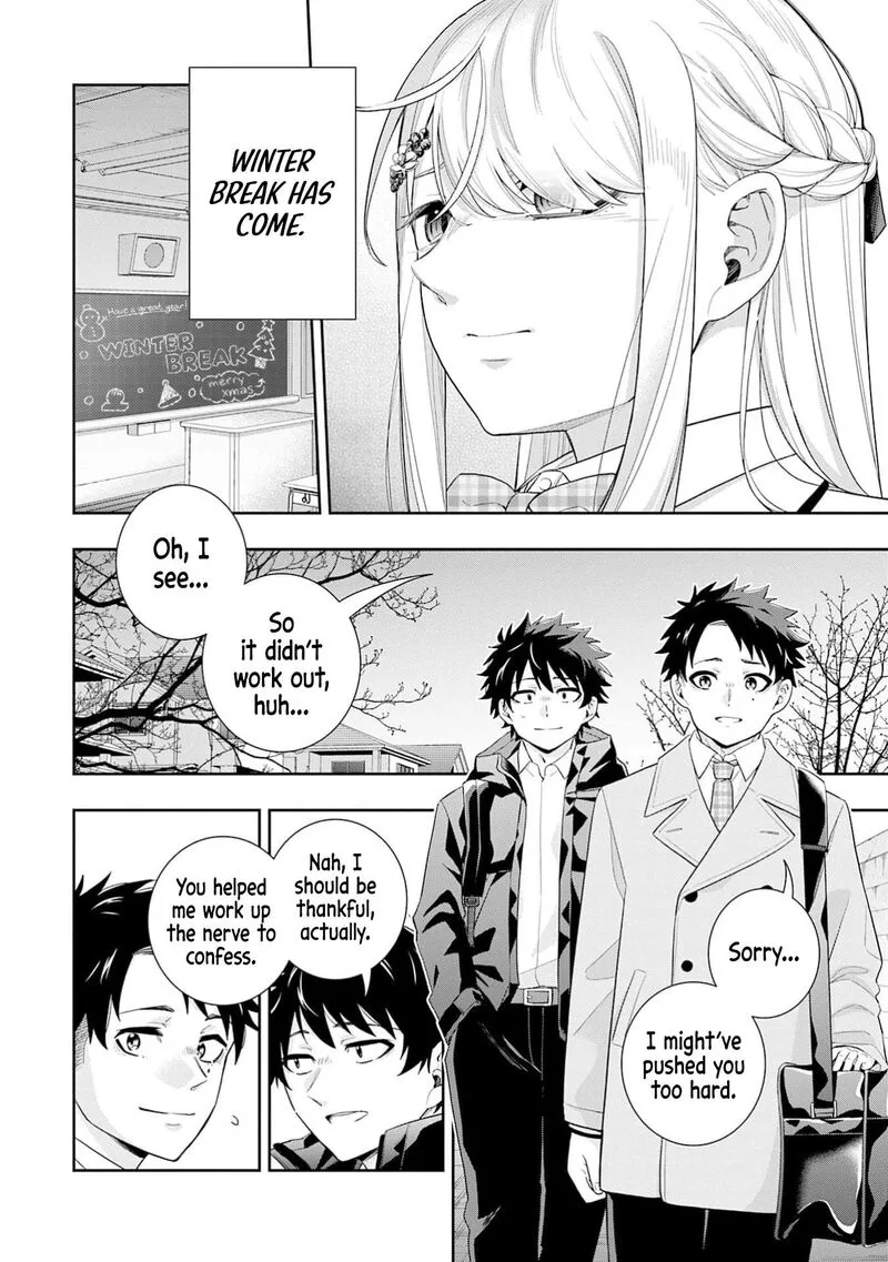 Koori no Hime wa Chiisana Hidamari de Tokasaretai Chapter 31 page 17