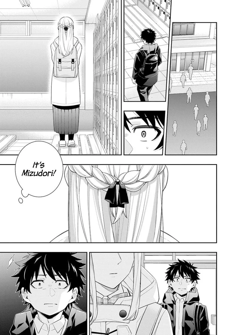 Koori no Hime wa Chiisana Hidamari de Tokasaretai Chapter 31 page 14