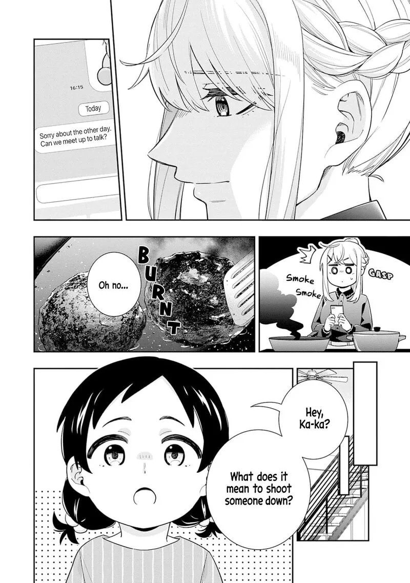 Koori no Hime wa Chiisana Hidamari de Tokasaretai Chapter 32 page 15