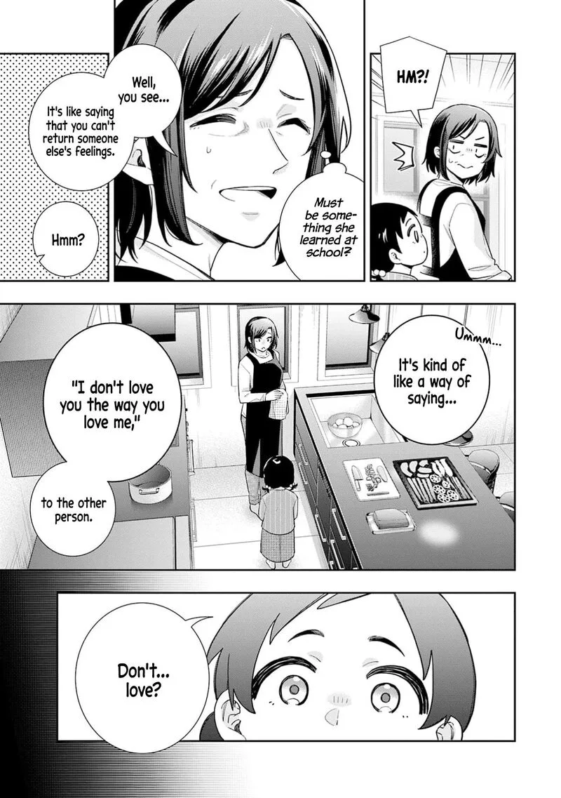 Koori no Hime wa Chiisana Hidamari de Tokasaretai Chapter 32 page 16