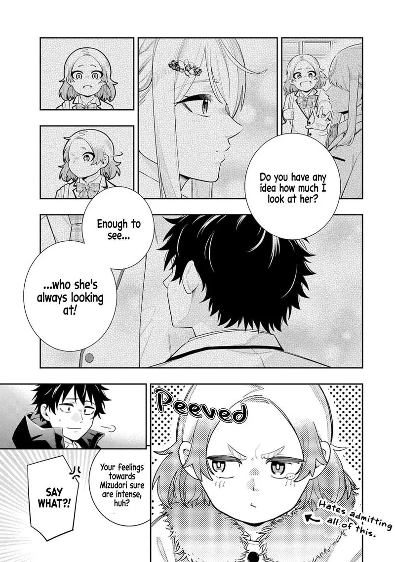 Koori no Hime wa Chiisana Hidamari de Tokasaretai Chapter 32 page 10